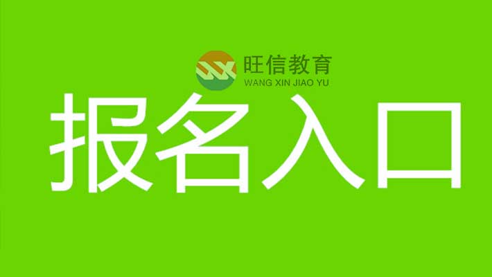 遂寧電工證復(fù)審哪里報名