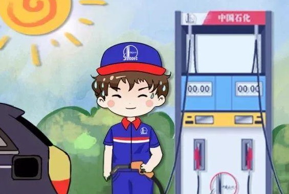 冕寧考一個加油員證費用
