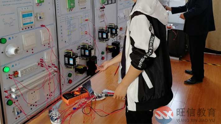 簡(jiǎn)陽本地考電工作業(yè)證