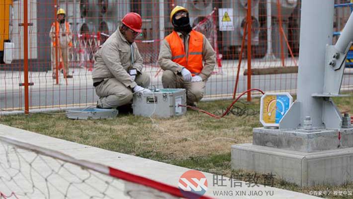 在雅安考高壓電工有什么要求