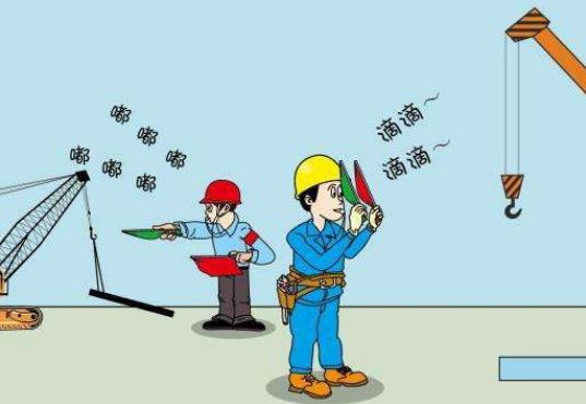 武勝縣Q1起重證指揮證在哪里報名考試