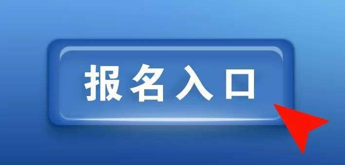 浙江化工自動(dòng)化操作證培訓(xùn)基地
