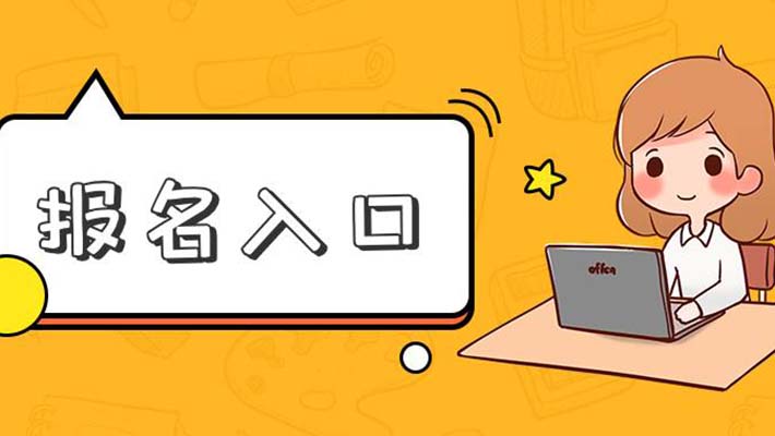 成都新津低壓電工復訓機構